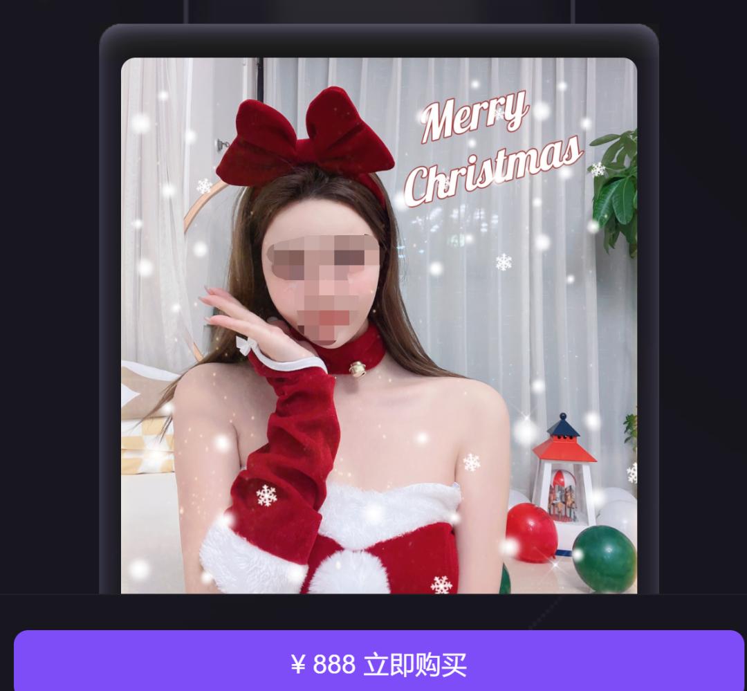 圖源：Moment