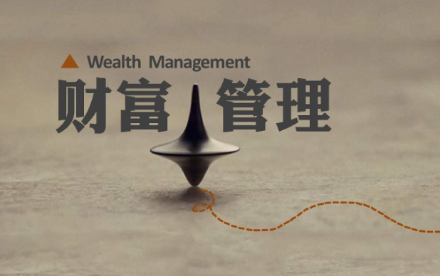 虛擬現實的資產管理是什么意思？美國管理虛擬資產的是什么機構？
